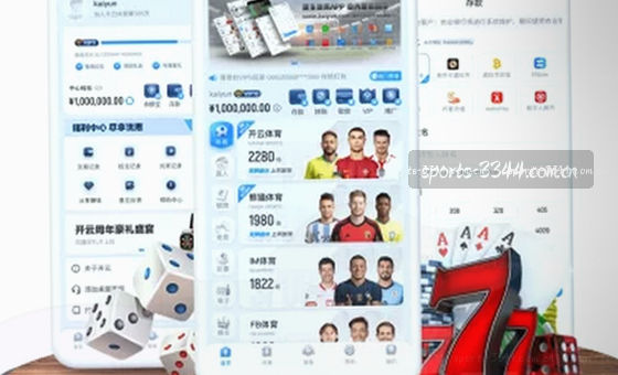 清晰对比 理性取舍 精准判断