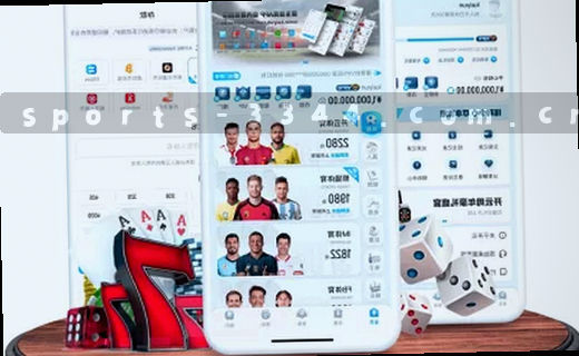 访客路径分析 理性取舍判断
